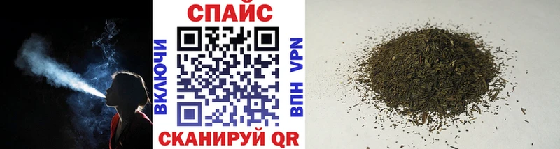 darknet формула  Шебекино  Бутират BDO 33% 