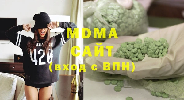 COCAINE Алексеевка