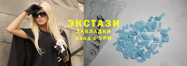 прущий лед Алексин