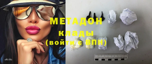 spice Абинск