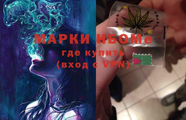 COCAINE Алексеевка