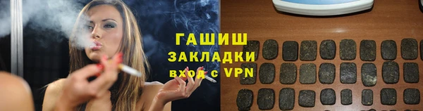 винт Алзамай