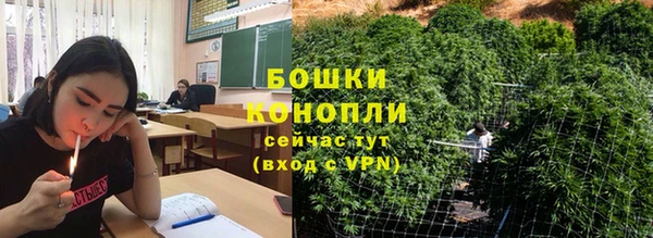 таблы Абдулино