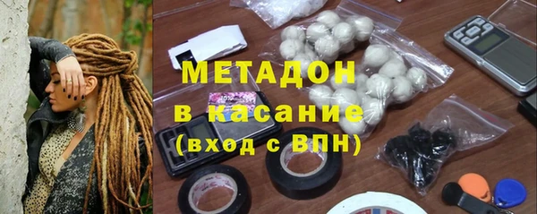 spice Абинск
