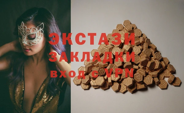винт Алзамай